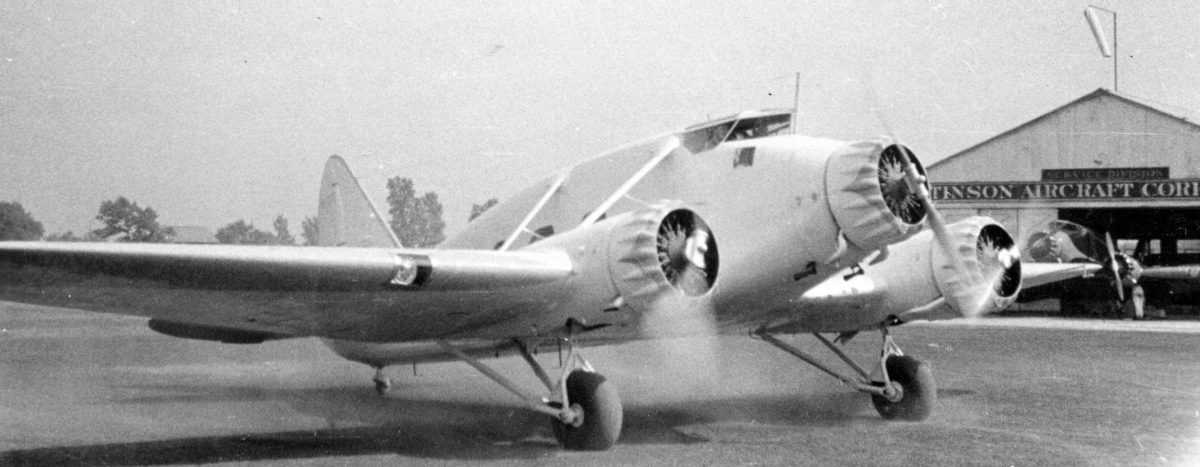 The Stinson Memorial